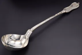 Antique 1848 George Adams London Sterling Silver Ladle